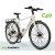   2DB MS ENERGY C30 és C40 E-BIKE "CSALÁDI DUPLA" AKCIÓBAN