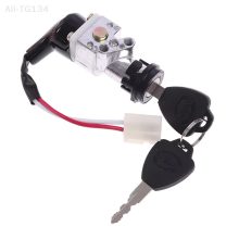 Elektromos robogó gyujtáskapcsoló 