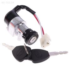 Elektromos robogó gyujtáskapcsoló 