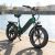 Bird Maxtron összteleszkópos elektromos Fat Bike